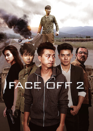 Face Off 2: The Studio