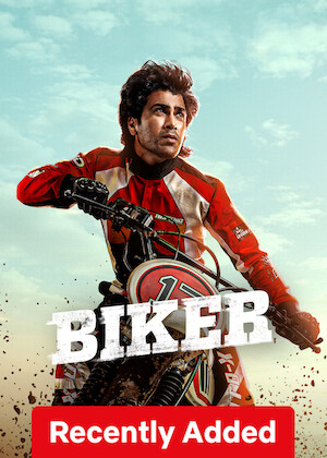 Biker poster