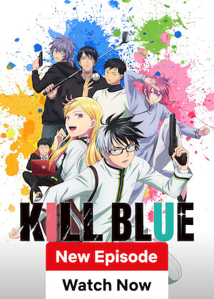 KILL BLUE poster