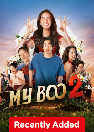 My Boo 2 poster