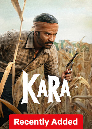 Kara poster
