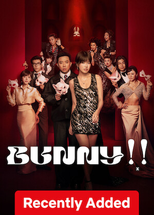 Bunny! poster